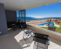 Аренда Панорама мар