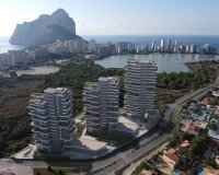 New build - Apartament  - Calpe