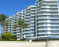New build - Apartament  - Calpe