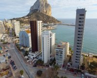 New build - Apartament  - Calpe