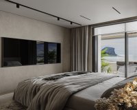 New build - Apartament  - Calpe