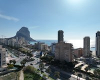 New build - Apartament  - Calpe
