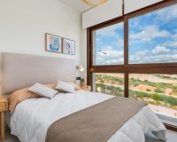 New build - Apartament  - Torrevieja