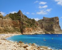 New build - Apartamento - Alicante - Benitachell