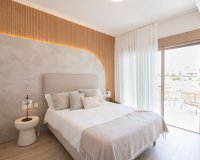 Новостройки - Adosado - Los Alcazares - Лос Алькасарес