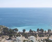 Новостройки - Апартаменты/Квартира - Бенидорм - Аликанте