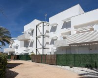 Новостройки - Квартира - Almeria - Vera