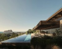 Новостройки - Вилла - Alicante - Аликанте
