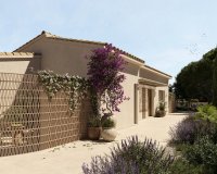 Новостройки - Вилла - Alicante - Аликанте
