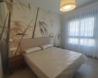 Nuevo - Apartamento - Torrevieja