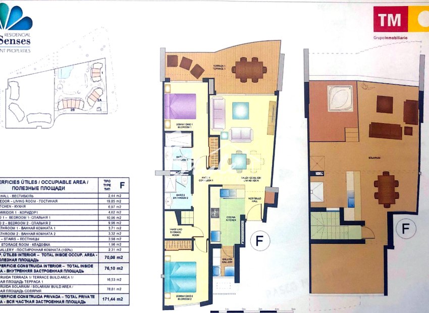 Resale - Apartament  - Punta Prima