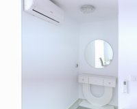 Resale - Townhouse - Torrevieja - Punta Prima