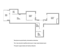 Reventa - Apartamento - Torrevieja  - Acequion