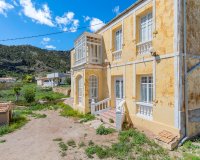 Reventa - Finca - Orihuela-Costa - Orihuela