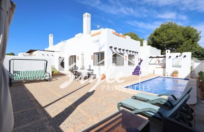 Таунхаус - Вторичное жилье - Orihuela-Costa - Lomas de Campoamor