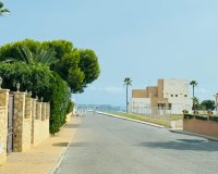 Вторичное жилье - Adosado - Torrevieja - Ла Велета