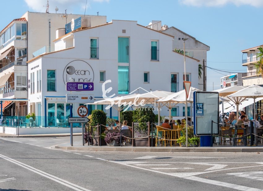 Вторичное жилье - Apartamento - Алтея