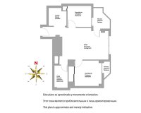 Вторичное жилье - Apartamento - Ла Мата