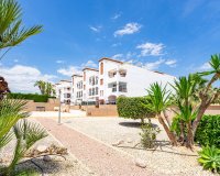 Вторичное жилье - Apartamento - Пунта Прима