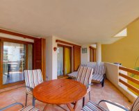 Вторичное жилье - Apartamento - Пунта Прима
