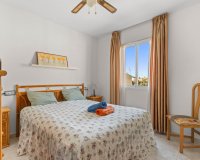 Вторичное жилье - Apartamento - Torrevieja - El Chaparal