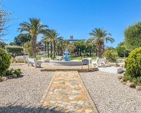 Вторичное жилье - Apartamento - Torrevieja - Лос Балконес