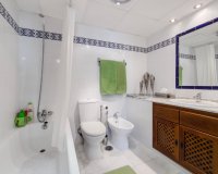 Вторичное жилье - Apartamento - Torrevieja - Торревьеха