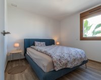 Вторичное жилье - Апартаменты/Квартира - Ориуэла Коста  - Вилламартин