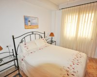 Вторичное жилье - Апартаменты/Квартира - Пунта Прима - Ла Синюэлика