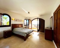 Вторичное жилье - Апартаменты/Квартира - Пунта Прима