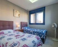 Вторичное жилье - Апартаменты/Квартира - Пунта Прима