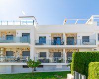 Вторичное жилье - Апартаменты/Квартира - Пунта Прима