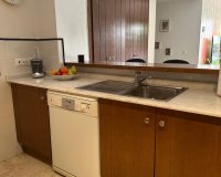 Вторичное жилье - Апартаменты/Квартира - Пунта Прима