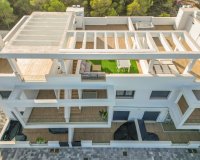 Вторичное жилье - Квартира - Los Balcones