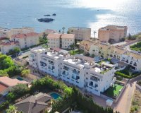 Вторичное жилье - Квартира - Murcia - Cabo de Palos