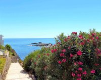 Вторичное жилье - Квартира - Murcia - Cabo de Palos