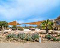 Вторичное жилье - Квартира - Murcia - Мар Менор