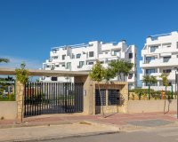 Вторичное жилье - Квартира - Murcia - Santa Rosalía