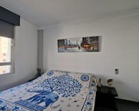 Вторичное жилье - Квартира - Torrevieja - Acequion