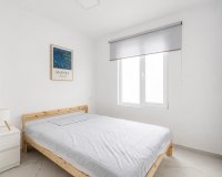 Вторичное жилье - Квартира - Torrevieja - Acequion