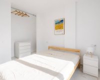 Вторичное жилье - Квартира - Torrevieja - Acequion