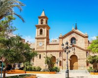 Вторичное жилье - Квартира - Torrevieja - Beach