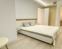 Вторичное жилье - Квартира - Torrevieja - El Acequión - Los Náufragos