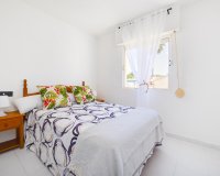 Вторичное жилье - Квартира - Torrevieja - Лос Балконес