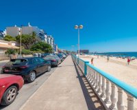 Вторичное жилье - Квартира - Torrevieja - Торревьеха