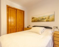 Вторичное жилье - Квартира - Torrevieja - Торревьеха