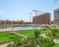 Вторичное жилье - Квартира - Villamartín - Пунта Прима