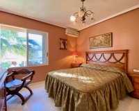 Вторичное жилье - Townhouse - Торревьеха