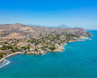 Вторичное жилье - Вилла - Alicante - Эль Кампейо