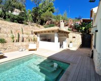 Вторичное жилье - Вилла - Costa d'en Blanes